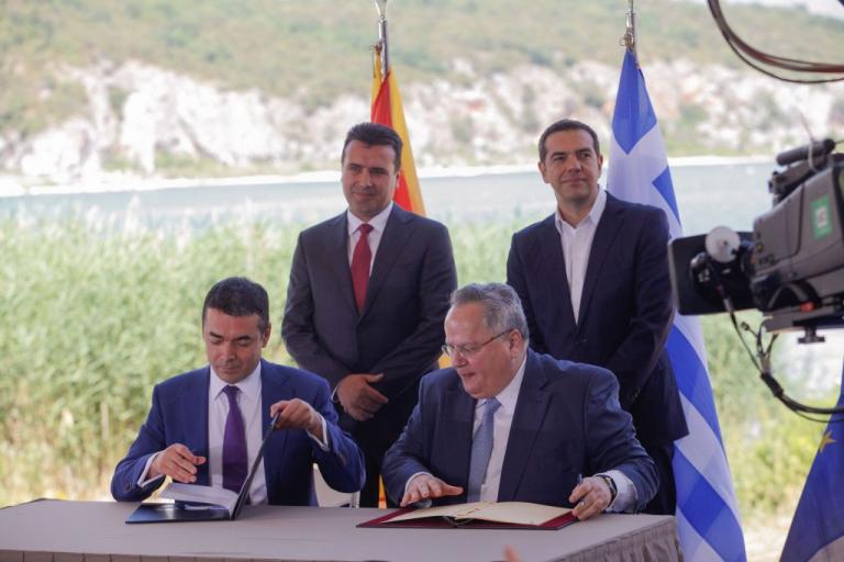 Ευτελισμός ή εκλογές