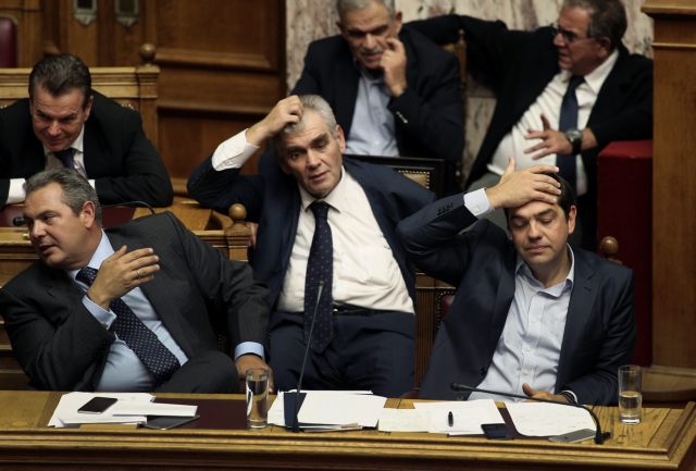 Editorial Ta Nea: Cynicism