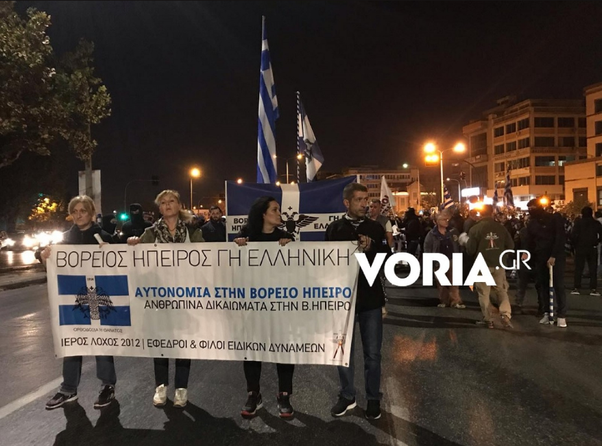 Συγκεντρώσεις στη Θεσσαλονίκη για τον Κατσίφα - Επί ποδός η ΕΛ.ΑΣ. για τον φόβο επεισοδίων