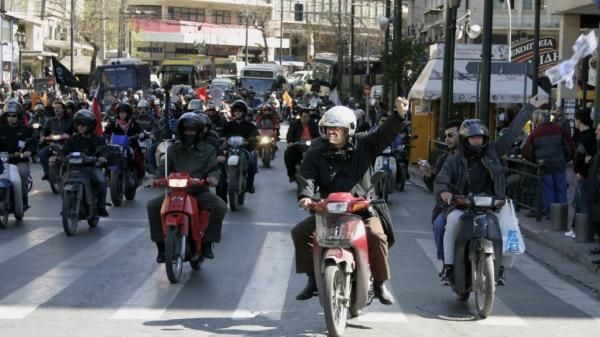 Διαμαρτυρία ντελιβεράδων σε Αθήνα και Θεσσαλονίκη