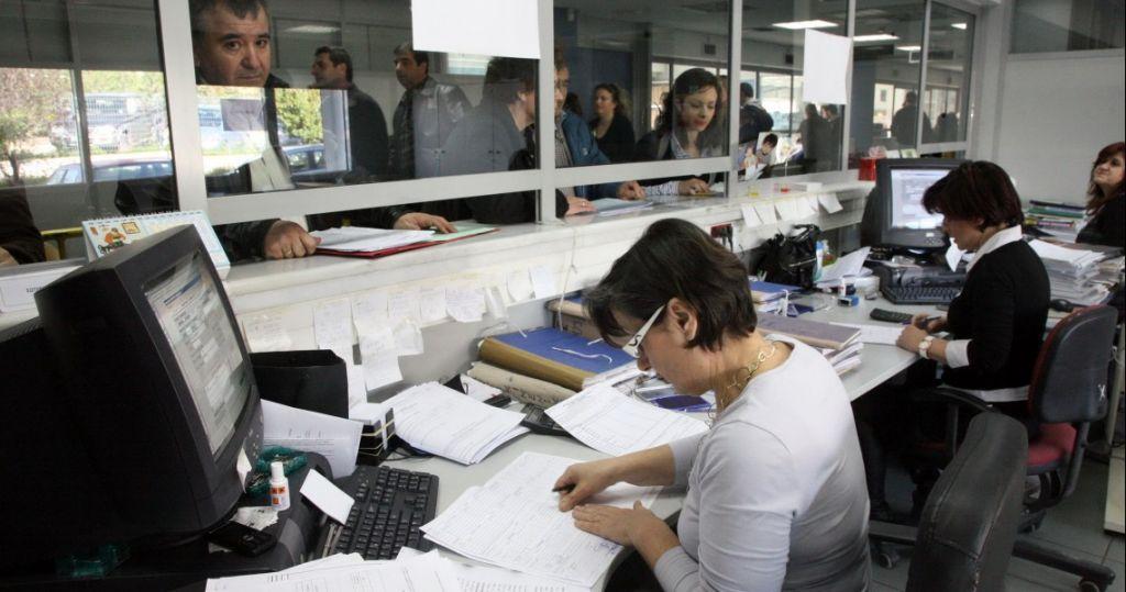 Οι ενέργειες για την ολοκλήρωση αξιολόγησης των δημοσίων υπαλλήλων