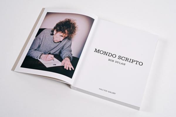 Ο Μπομπ Ντύλαν εικονογράφησε τα πιο σπουδαία τραγούδια του για έκθεση στο Λονδίνο