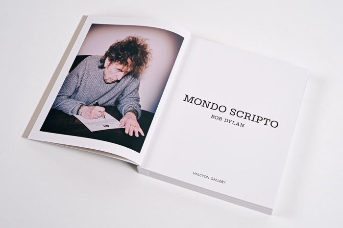 Ο Μπομπ Ντύλαν εικονογράφησε τα πιο σπουδαία τραγούδια του για έκθεση στο Λονδίνο