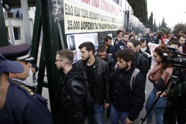 Editorial To Vima: The degradation of the education system