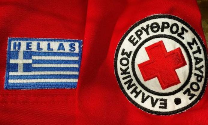 Ελληνικός Ερυθρός Σταυρός: Αναληθή τα περί αποβολής – Καμιά οικονομική ατασθαλία