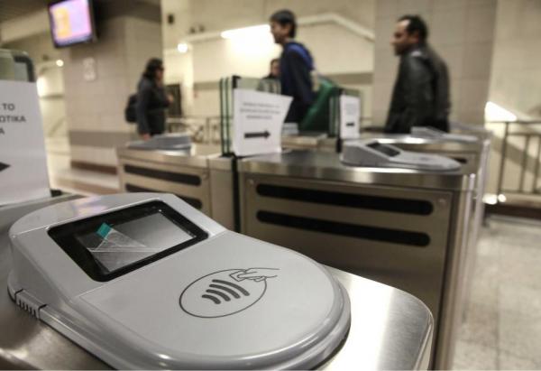 Πρόταση για απευθείας χρήση καρτών πληρωμών στα ΜΜM