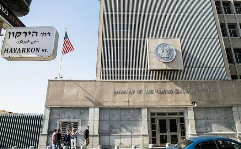 Οργή Παλαιστινίων για τη συγχώνευση του Γενικού Προξενείου από τις ΗΠΑ