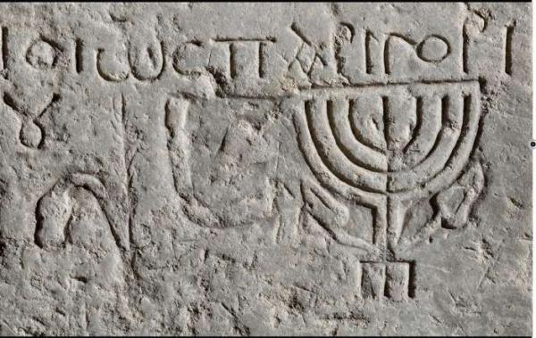 Η ιστορία των εβραϊκών επιγραφών στην Ελλάδα
