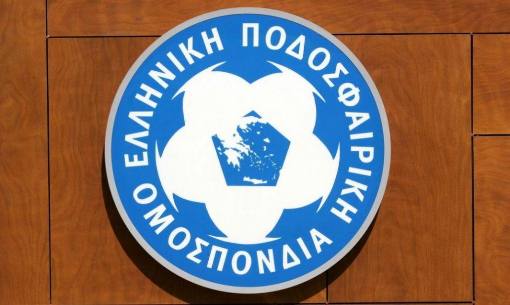 Διαγωνισμός… ΕΠΟς