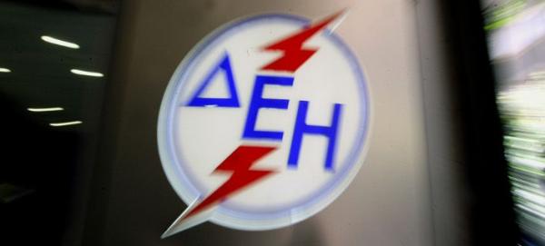 Η ΔΕΗ έκοψε το ρεύμα στο σπίτι νεφροπαθή για 100 ευρώ