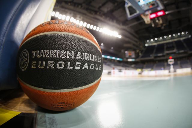 Euroleague: Ποιοι κανονισμοί αλλάζουν τη σεζόν 2018-19