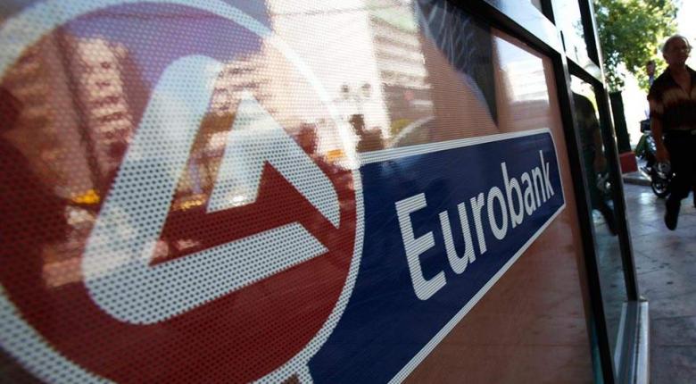 Eurobank : Σε κούρεμα χρεών προχώρησε το 6% των «κόκκινων» πελατών