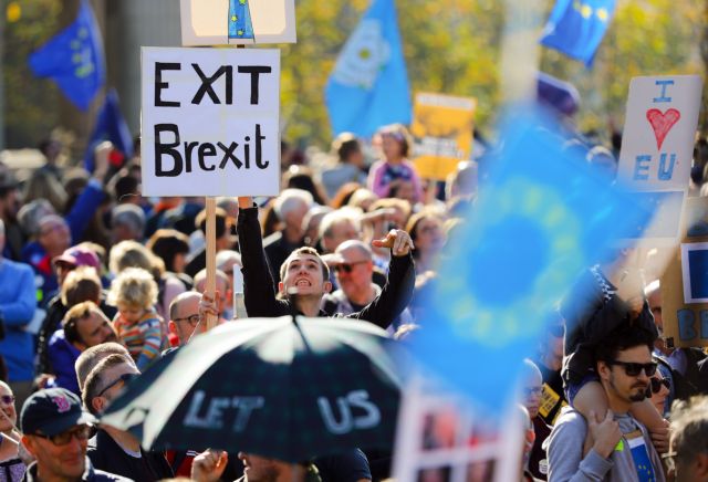 Μαζική διαδήλωση κατά του Brexit στο Λονδίνο