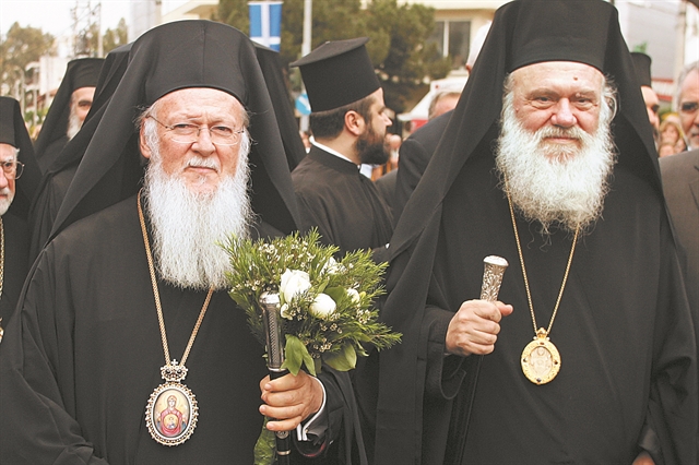 Μια σχέση στον πάγο