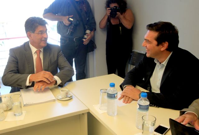 Editorial Ta Nea: Imperative