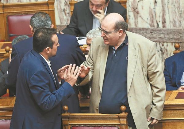 Κομματικοί εναντίον Μαξίμου