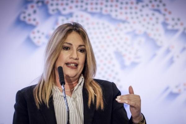 Γεννηματά : Ελλάδα και Κύπρος θα προστατεύσουν τα κυριαρχικά τους δικαιώματα