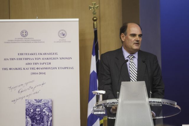 Φορτσάκης: Η κυβέρνηση δεν διαθέτει πλέον δημοκρατική νομιμοποίηση