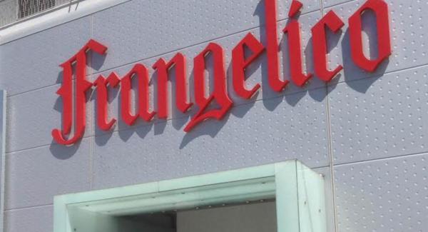 Frangelico: «Λουκέτο» στην πρεμιέρα Γονίδη-Μακρόπουλου για μη έκδοση αποδείξεων