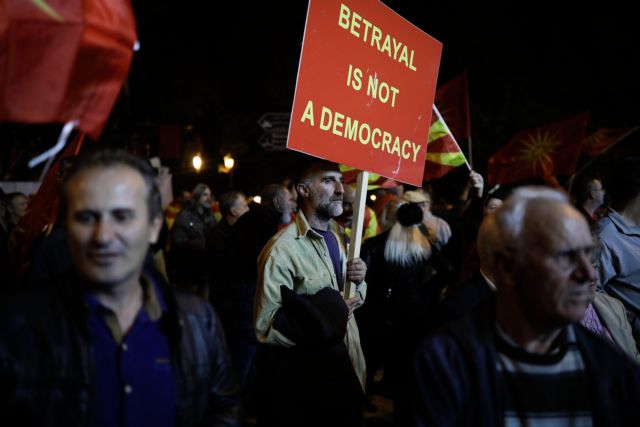 «Μακεδονικό»: Αφόρητη πίεση της Δύσης υπό τον φόβο εκλογών στην ΠΓΔΜ