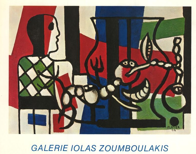 Η Γκαλερί Ζουμπουλάκη εκθέτει τις σημαντικότερες αφίσες της ιστορίας της