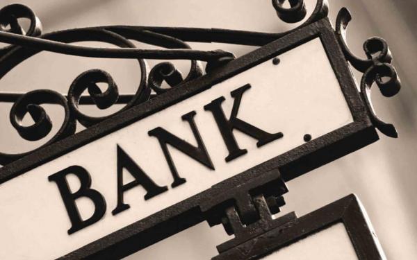 Σκάνδαλο μεγατόνων στη Γερμανία με ύποπτες τραπεζικές συναλλαγές