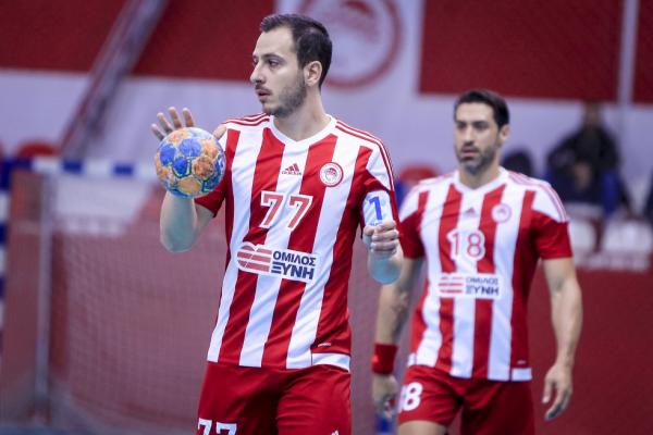Χάντμπολ: Ήττα Ολυμπιακού στο EHF Cup, αναστρέψιμη η διαφορά