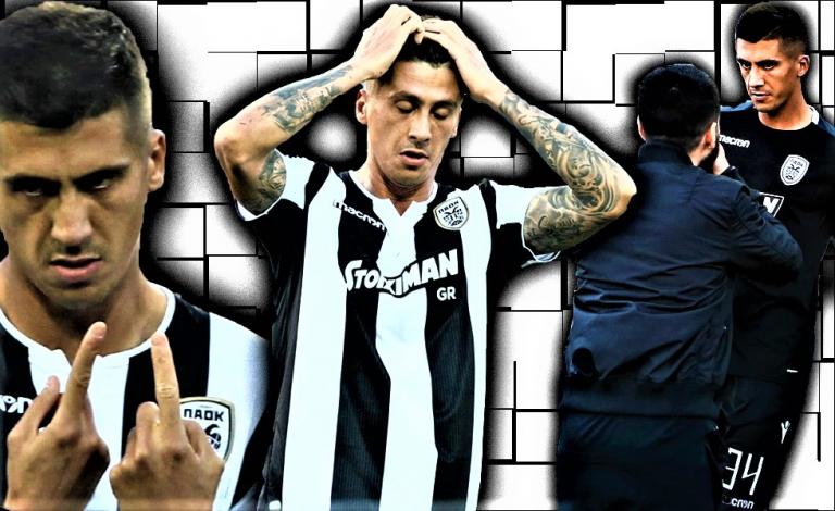 Ο Χατσερίντι άνοιξε μόνος την πόρτα εξόδου του ΠΑΟΚ