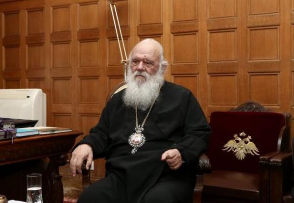 Ιερώνυμος για Σκοπιανό: Απαιτούμε σεβασμό στη μακραίωνη πολιτισμική κληρονομιά μας
