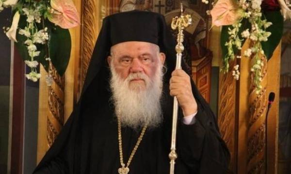 Ιερώνυμος: Αγαπάμε Βαρθολομαίο και Τσίπρα, αλλά πιο πολύ την Εκκλησία και την Πατρίδα μας