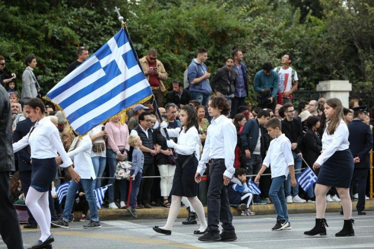 Εικόνες από τη μαθητική παρέλαση στην Αθήνα