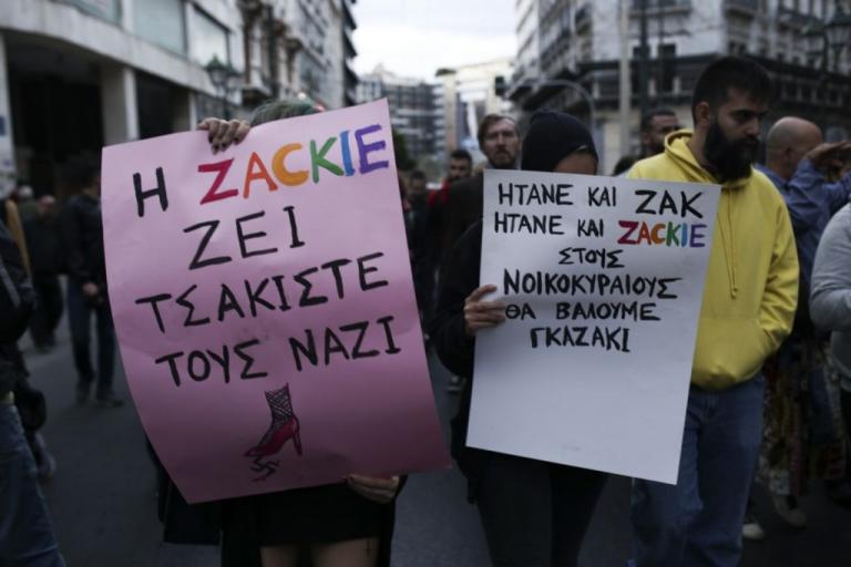 Ζακ Κωστόπουλος : Πορεία από τη ΛΟΑΤΚΙ κοινότητα