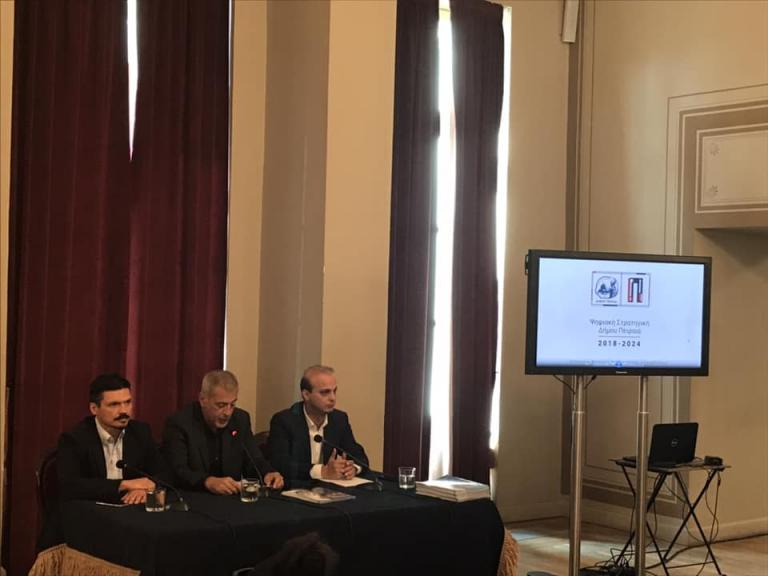 Γ. Μώραλης: Ο Πειραιάς μετασχηματίζεται σε μια «έξυπνη» πόλη