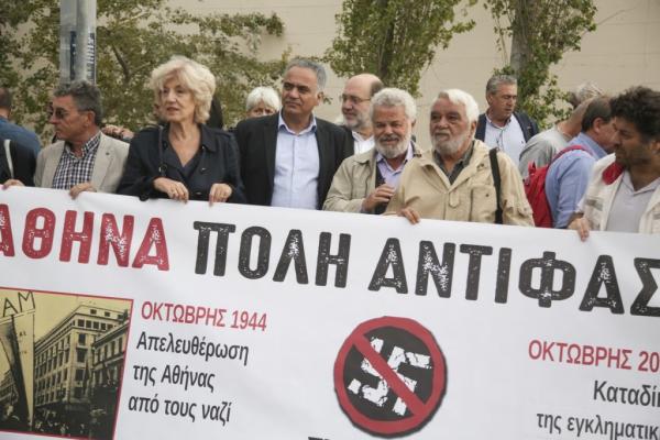 Αντιπροσωπεία του ΣΥΡΙΖΑ στη δίκη της Χ.Α.