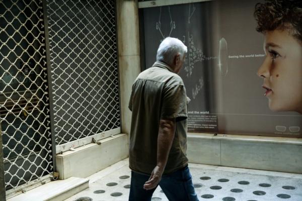 Αυτοί «τσάκισαν» τις συντάξεις και τώρα αρχίζουν επιχείρηση προπαγάνδας