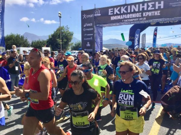 Οι δρομείς κουζουλάθηκαν με τον ΟΠΑΠ και απαγγέλλουν μαντινάδες