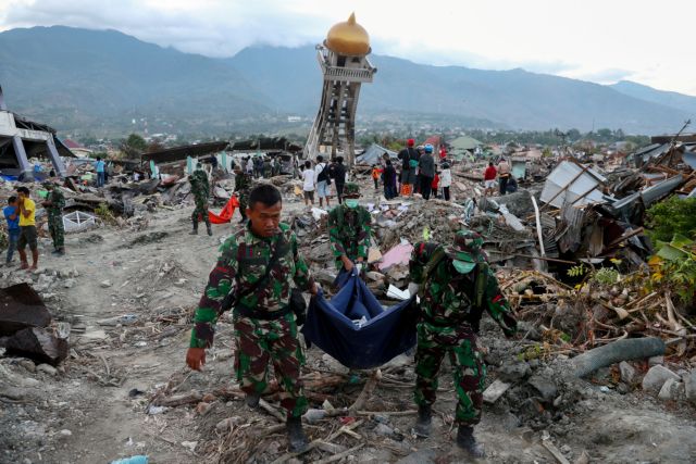 Ινδονησία: 5.000 οι αγνοούμενοι από σεισμό και τσουνάμι