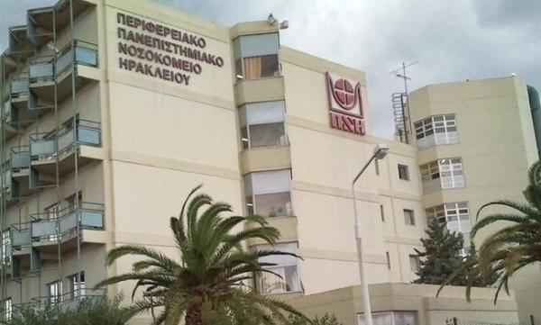Το συγκλονιστικό γράμμα της 17χρονης Δήμητρας που πάσχει από λευχαιμία