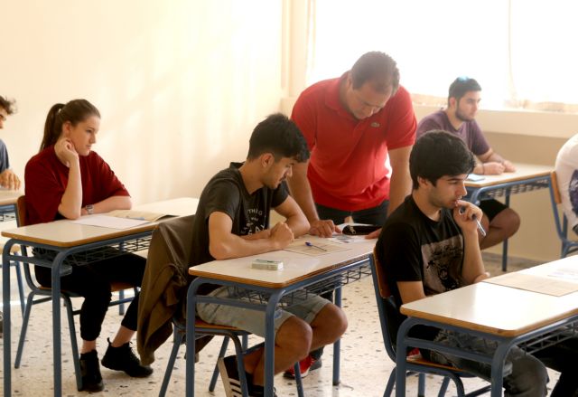 Οι αλλαγές που έρχονται στη διδασκαλία του μαθήματος της Ιστορίας