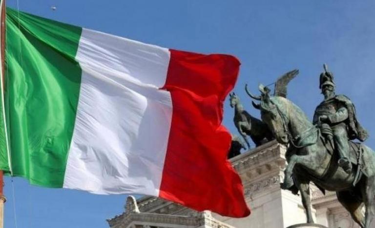 Σε νέα υψηλά επίπεδα αυξήθηκαν οι αποδόσεις των ιταλικών ομολόγων