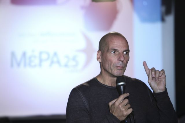 Varoufakis: Kammenos a 'neo-fascistoid', 'Soros asked Tsipras to sack me'