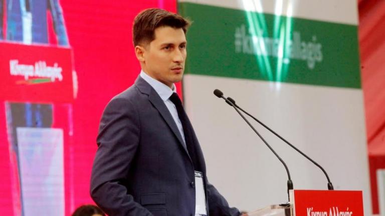 ΚΙΝΑΛ : Ο Τσίπρας οφείλει να απαντήσει στις καταγγελίες για τα κονδύλια του ΥΠΕΞ