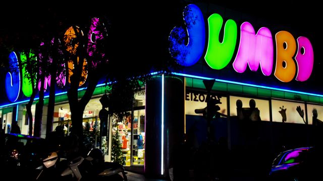 Golden Visa real estate scam bypassing China’s capital controls rocks Jumbo toy chain, National Bank of Greece