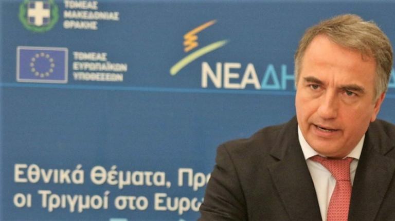 Καλαφάτης : Να καταργηθεί ο νόμος περί ασύλου με τη σημερινή μορφή του