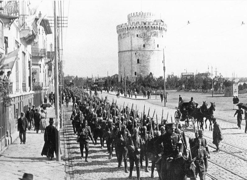 Η Θεσσαλονίκη στο Μεγάλο Πόλεμο, 1915-1918
