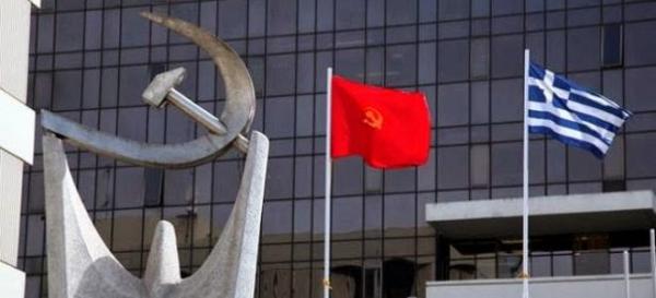 ΚΚΕ:Plan A από την κυβέρνηση η μετατροπή της χώρας σε απέραντη ΝΑΤΟική βάση