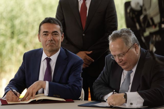 Σκοπιανά ΜΜΕ: Η παραίτηση Κοτζιά τορπιλίζει τη Συμφωνία των Πρεσπών