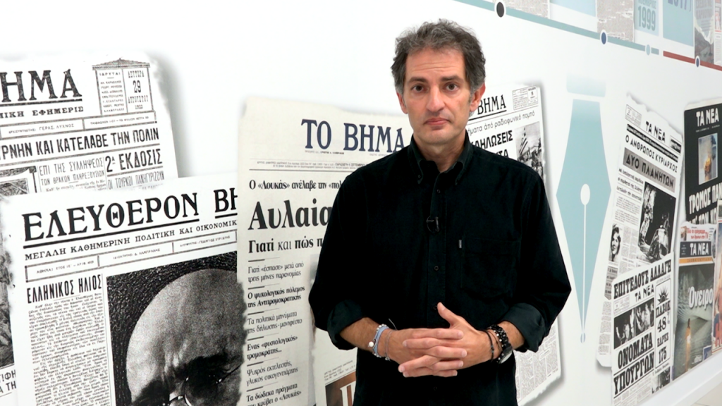 Άγγελος Κωβαίος: Εν αναμονή εξελίξεων στα Σκόπια, τι ρόλο θα επιλέξει ο κ. Τσίπρας;