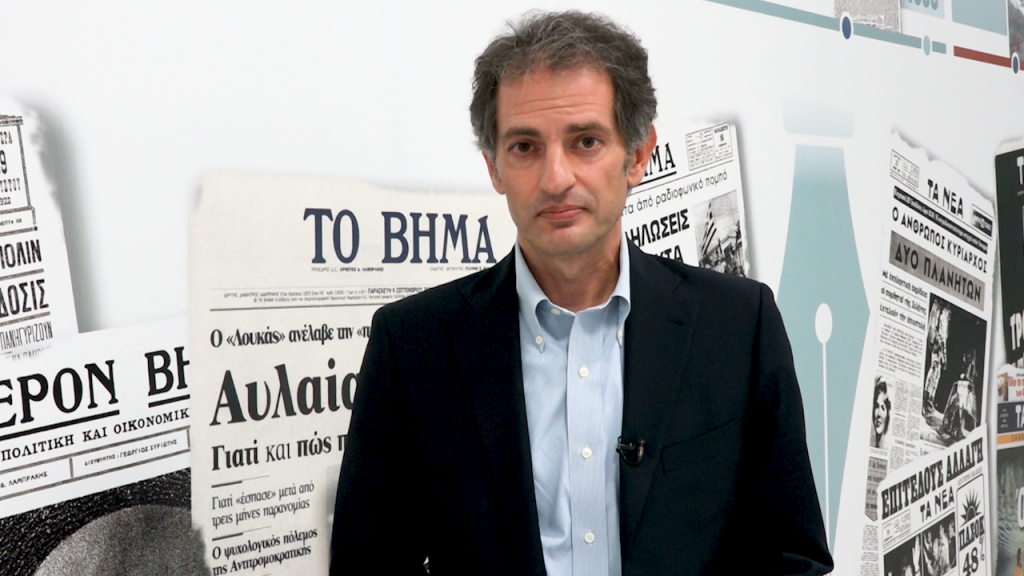 Άγγελος Κωβαίος: Από το Μάτι στην κρίση των τραπεζών – Επικίνδυνες ομοιότητες