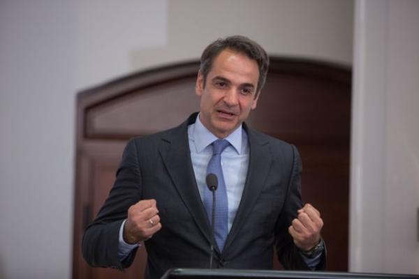 Management of ministries’ black funds enters political debate, ND demands answers